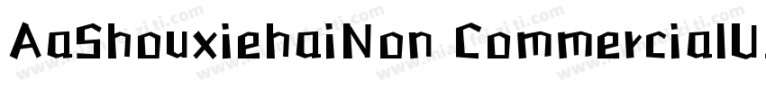 AaShouxiehaiNon CommercialUse字体转换